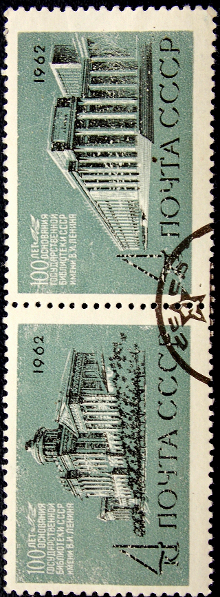  1962  . 100     .
